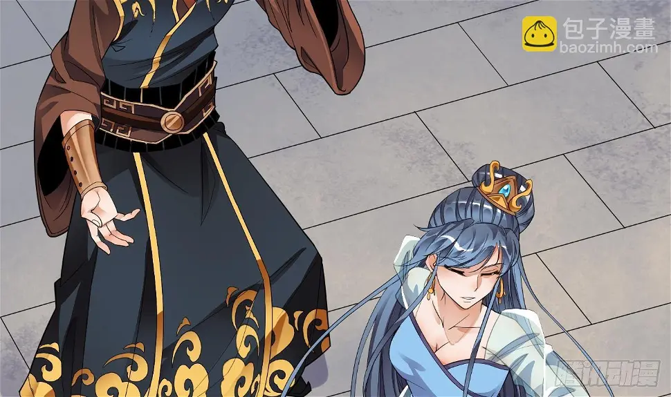 第7话 反击2