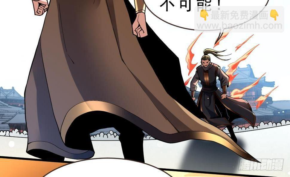 第31话 大战一触即发25