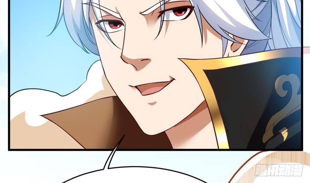 第32话 放大招？7