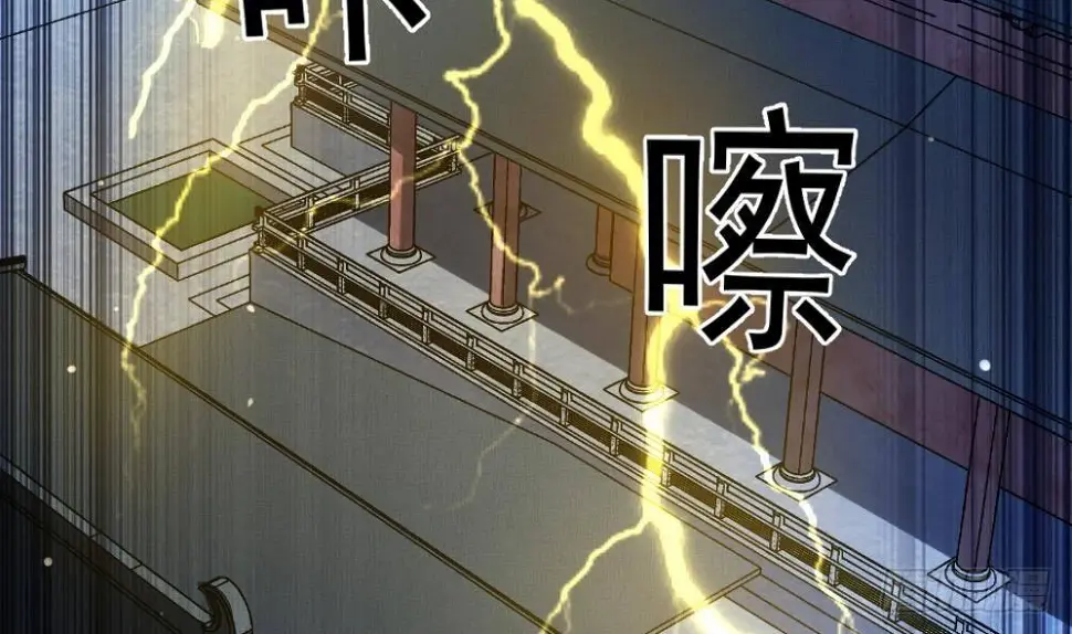 第35话 你们很般配38