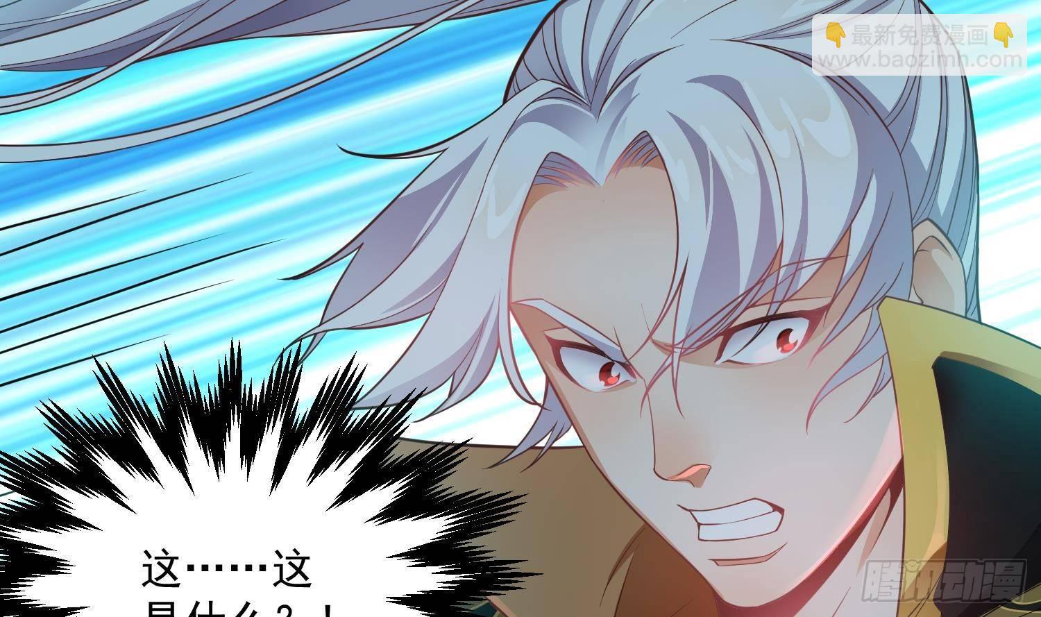 第3话 横行的巴家也不过如此4
