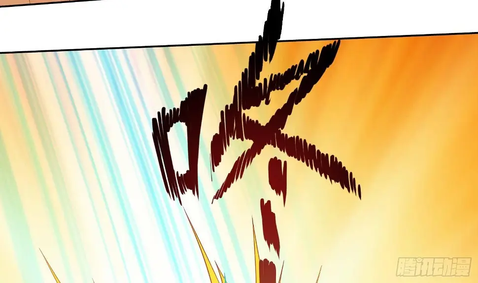 第4话 挑衅聂家者——死！23