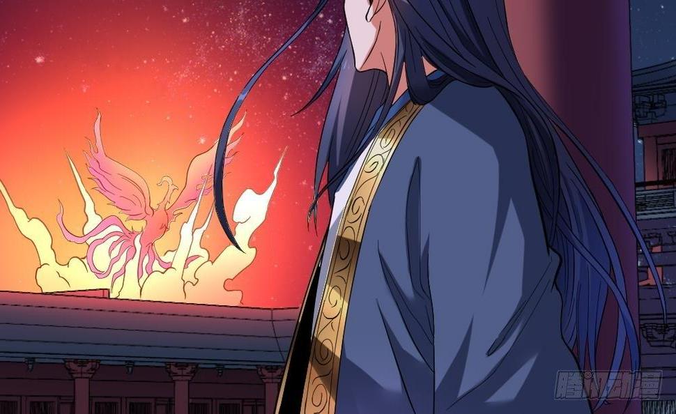第21话 觉醒元灵36