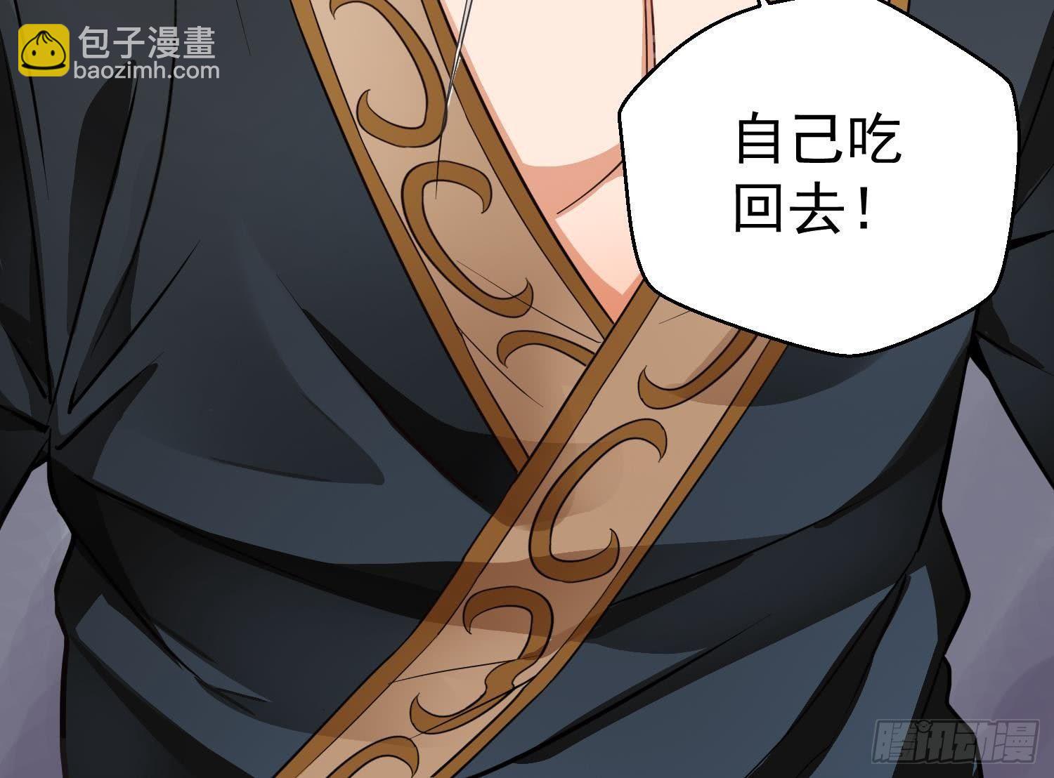 第1话 战神重生 神威再起69