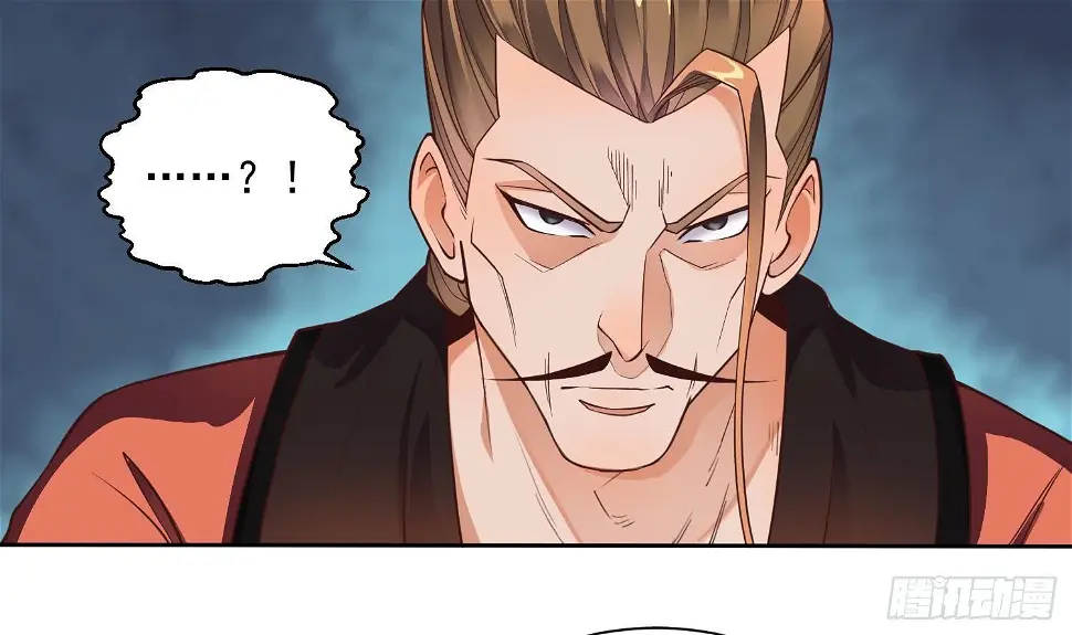 第2话 重振家风31