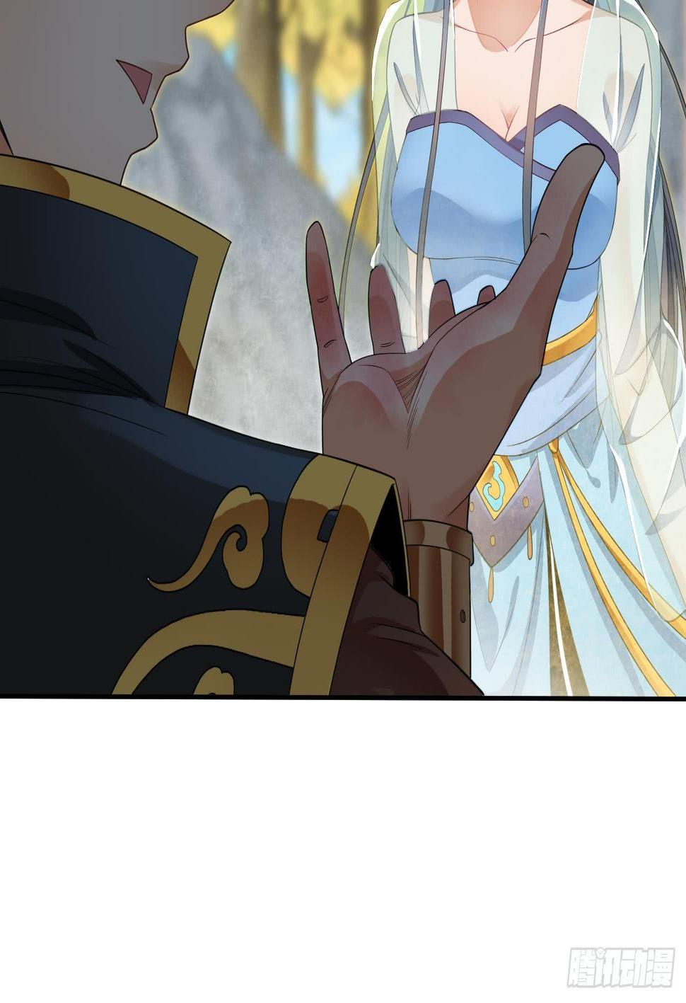 第8话 无耻之徒39