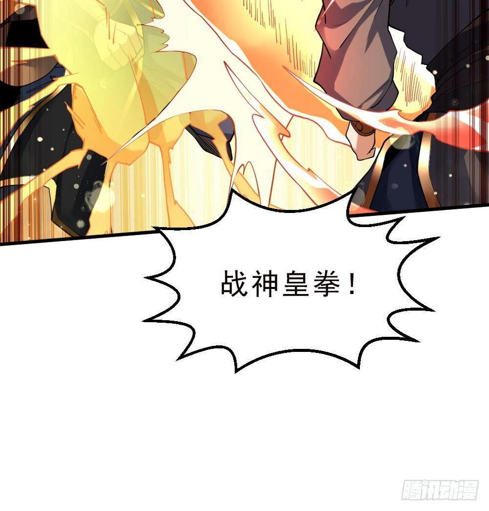 第31话 大战一触即发33