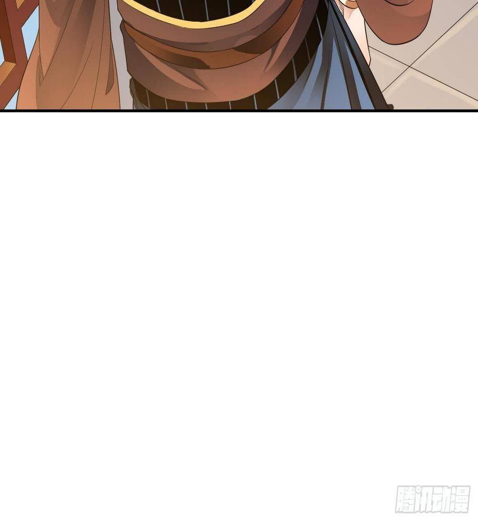 第5话 解毒54