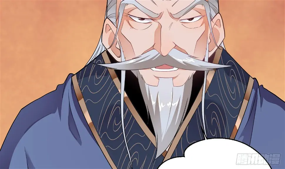 第4话 挑衅聂家者——死！58