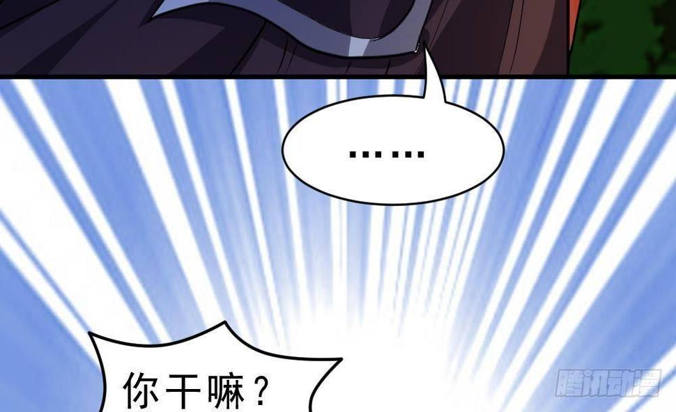 第25话 是敌是友？50