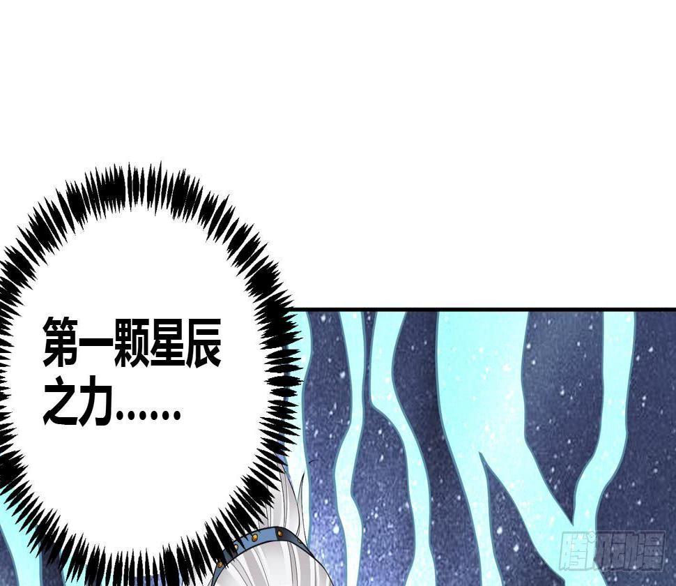 第5话 解毒34