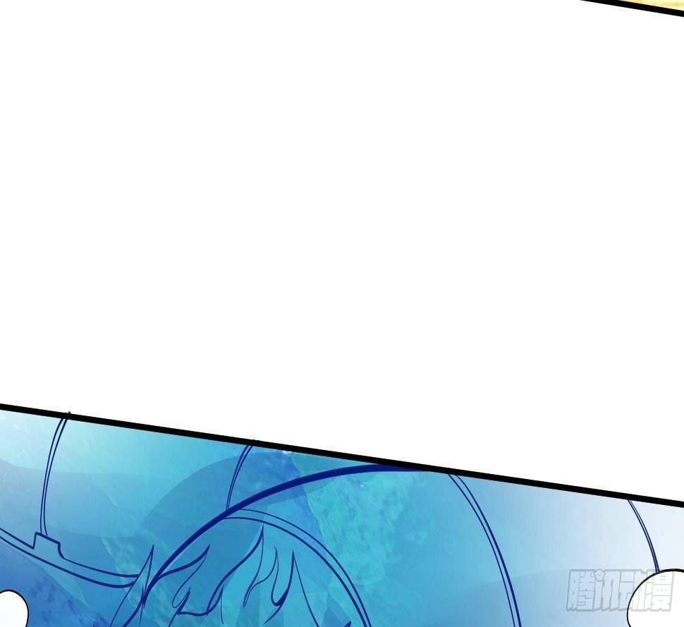 第12话 赤焰虎灵核43