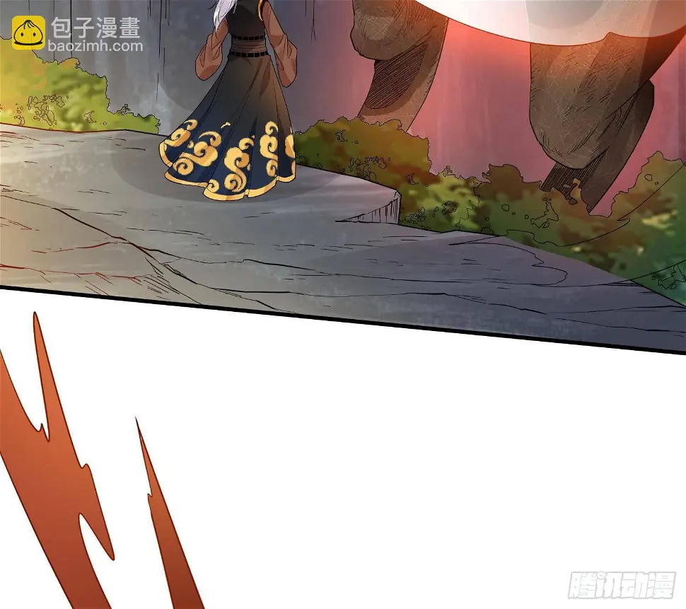 第11话 冰龙斗炎虎82