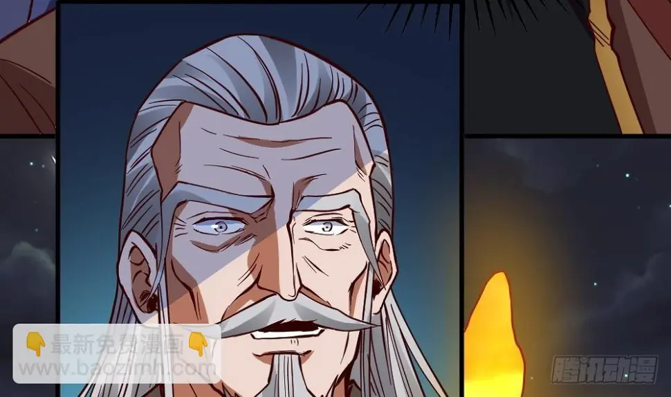 第19话 是谁欺人太甚？！11