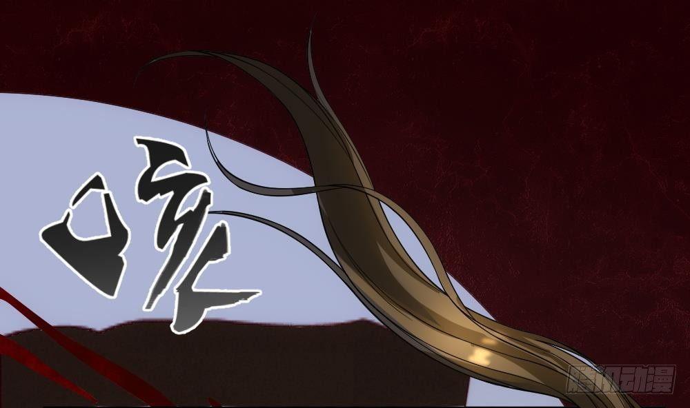 第32话 放大招？16