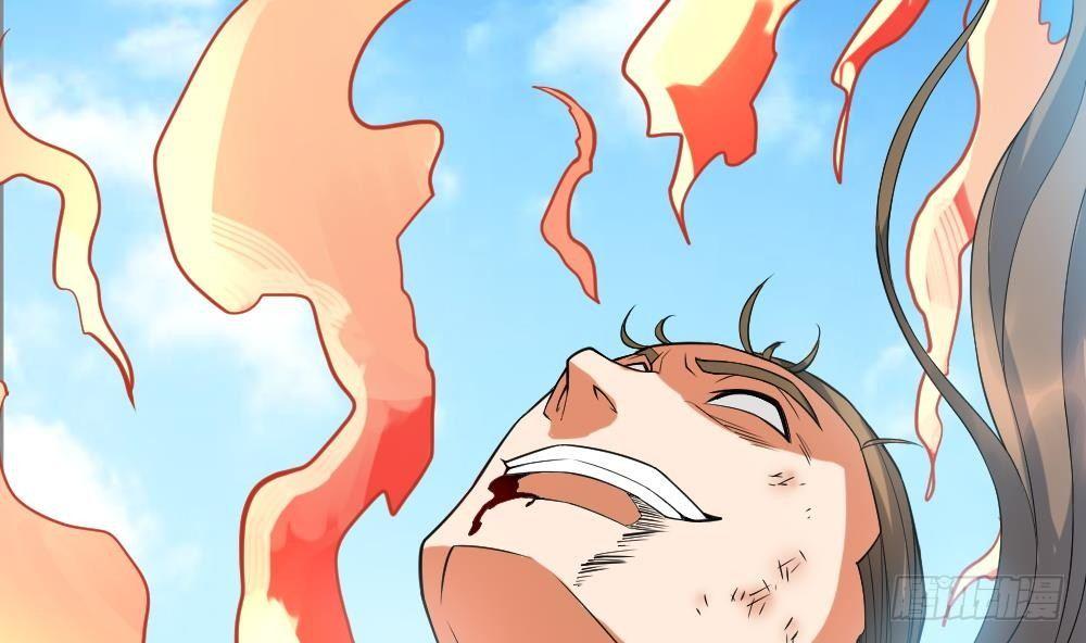 第32话 放大招？31