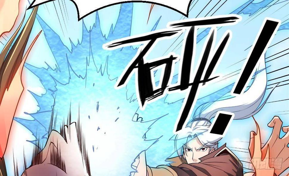 第33话 暗潮汹涌11