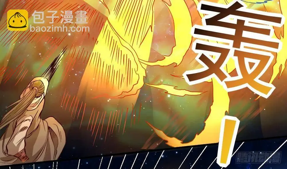 第19话 是谁欺人太甚？！28