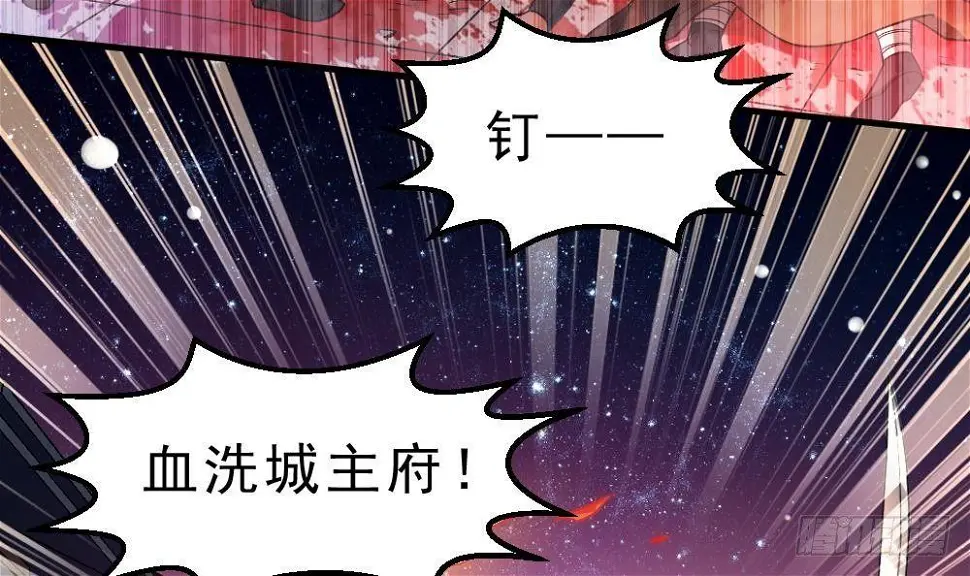 第35话 你们很般配42