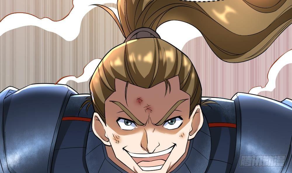 第32话 放大招？10