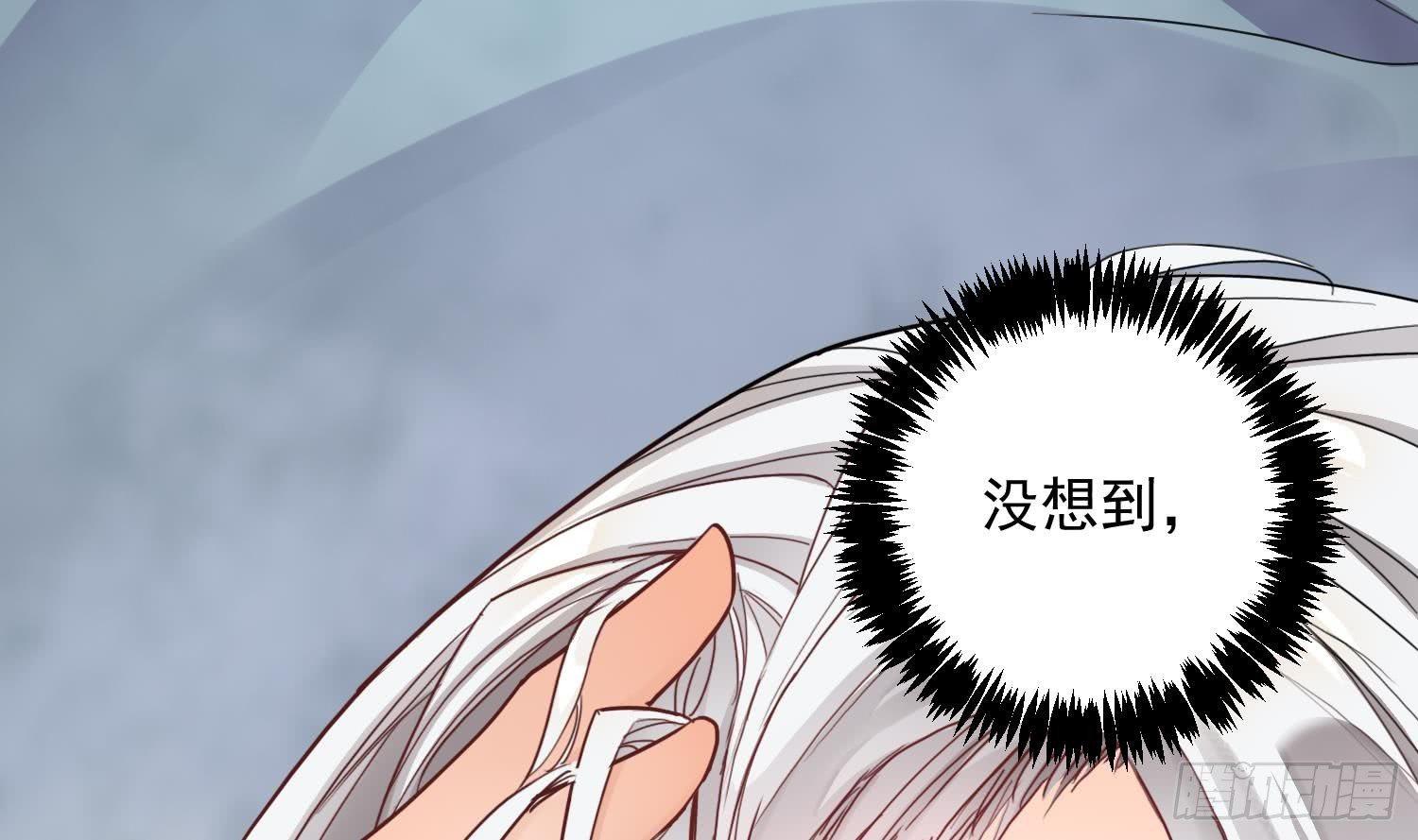 第1话 战神重生 神威再起10