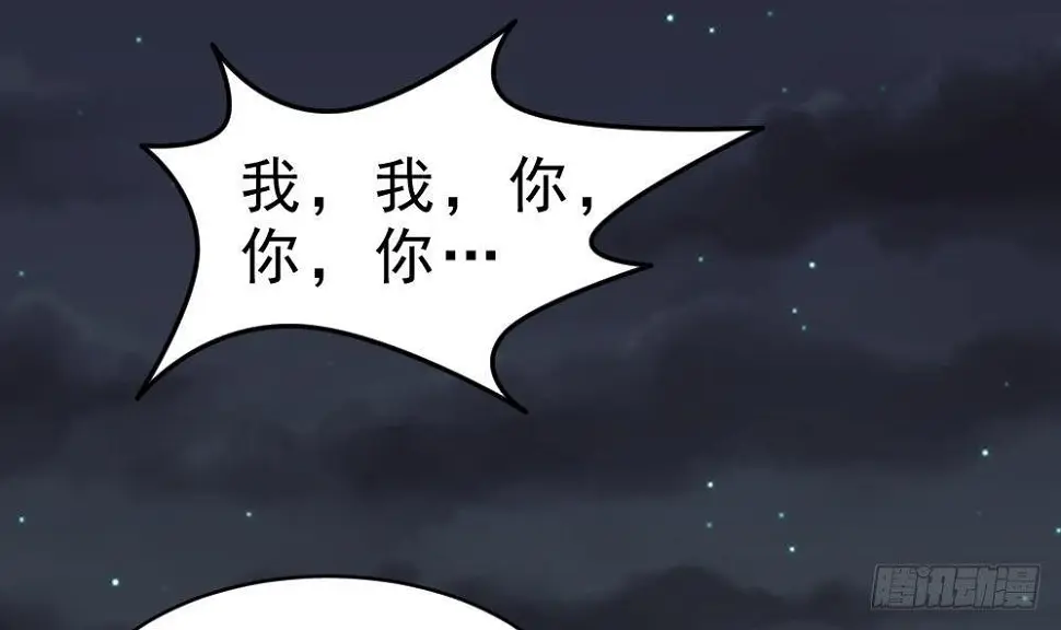 第19话 是谁欺人太甚？！60