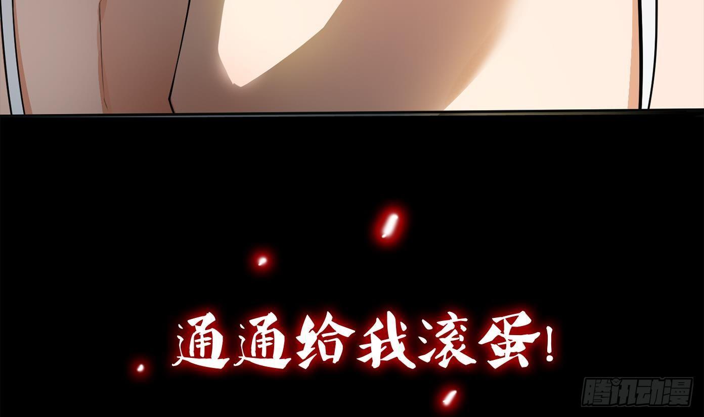 第0话 上线预告24