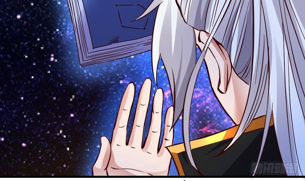 第24话 星魂原典31