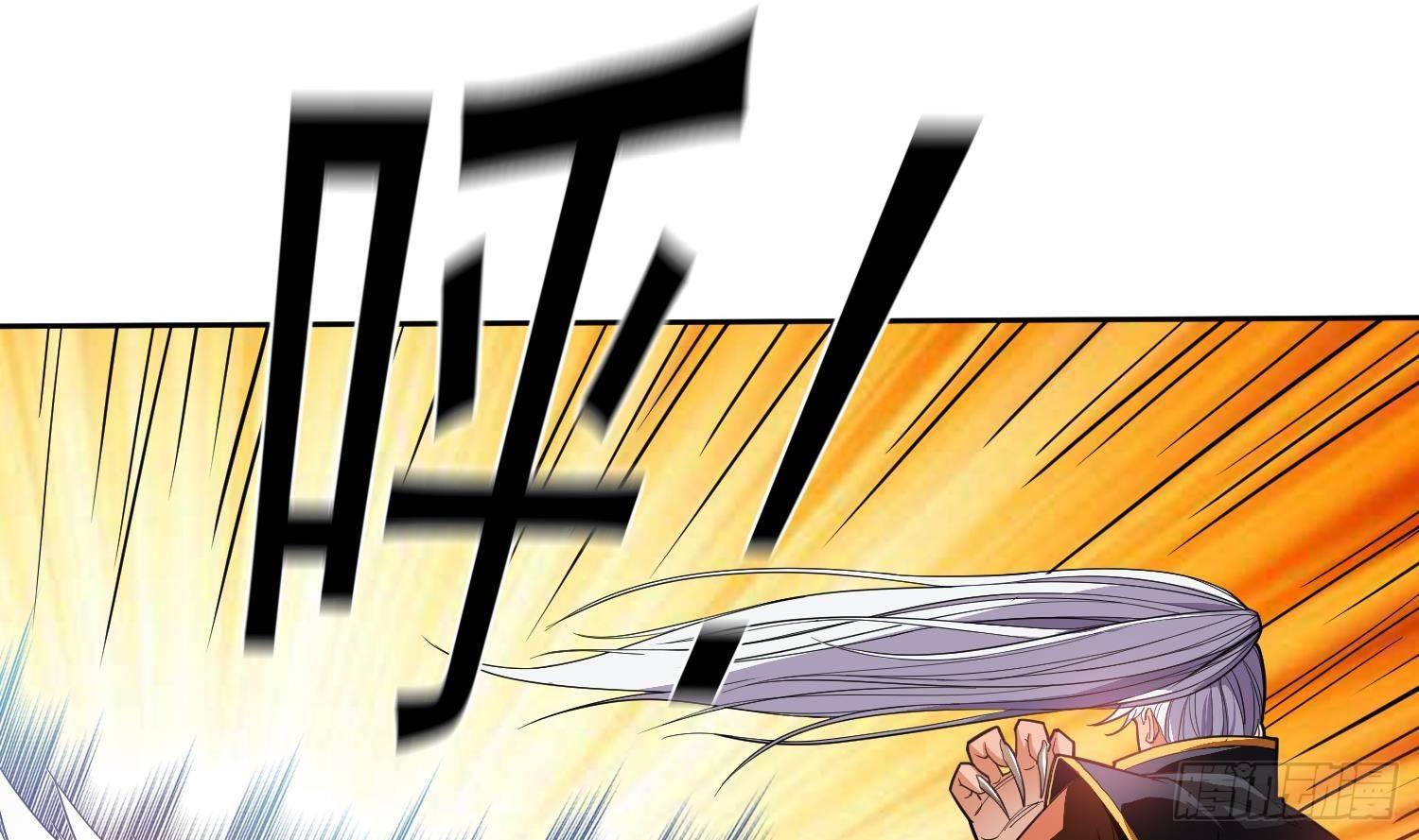 第3话 横行的巴家也不过如此1