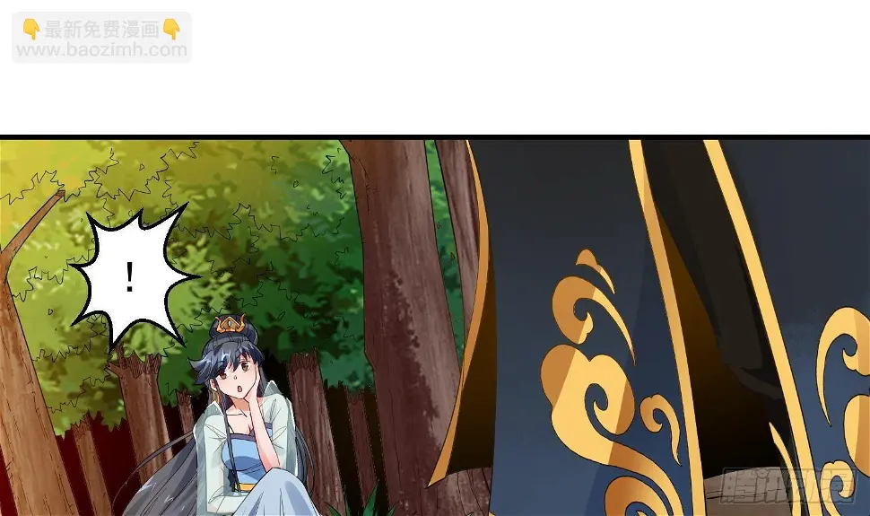 第11话 冰龙斗炎虎18
