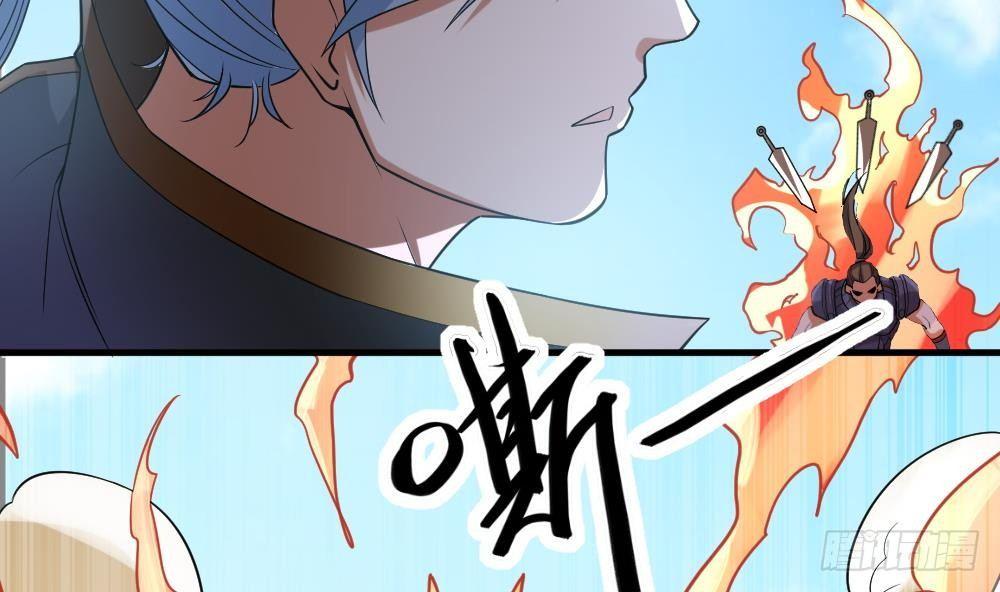 第32话 放大招？41