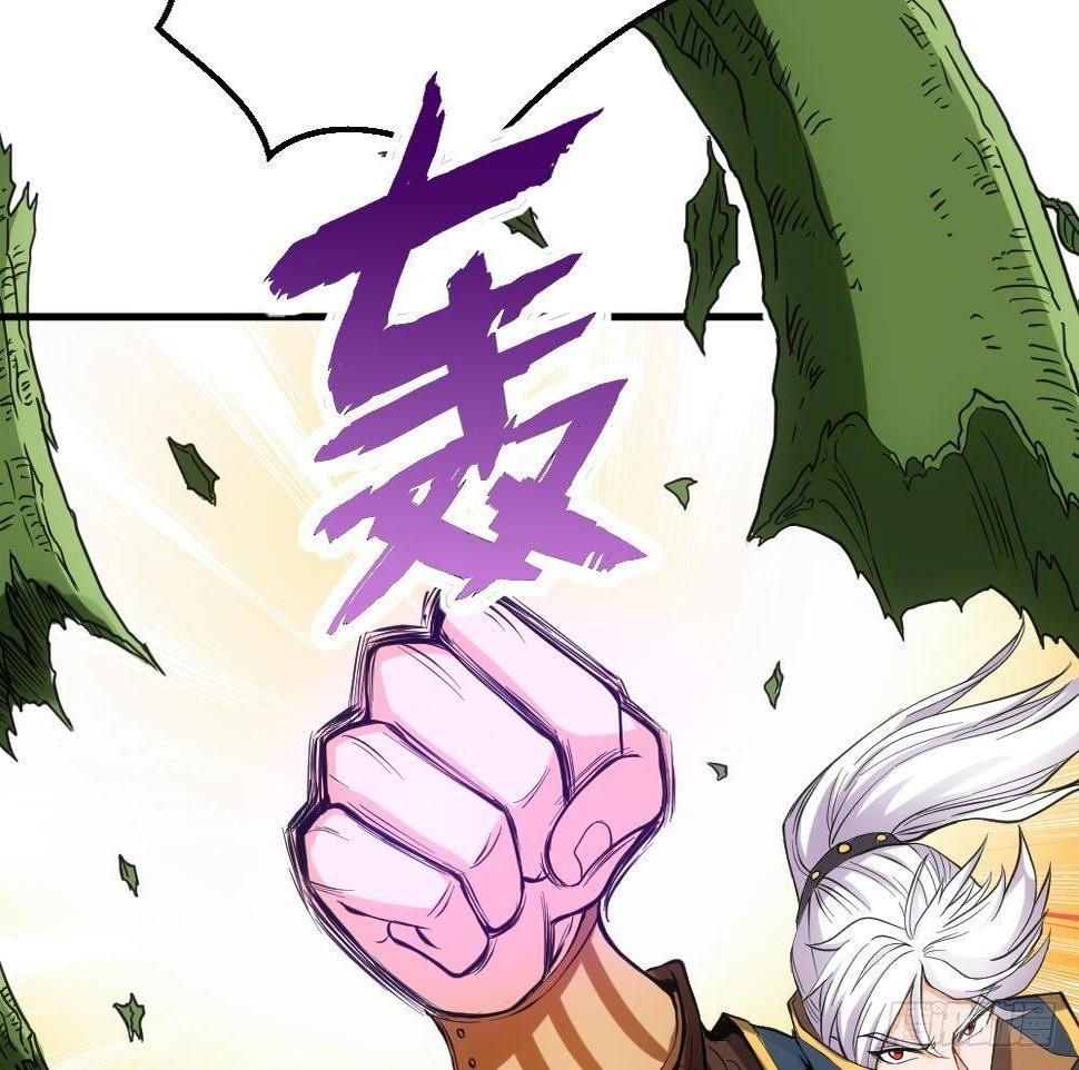 第15话 血蝠刺青13