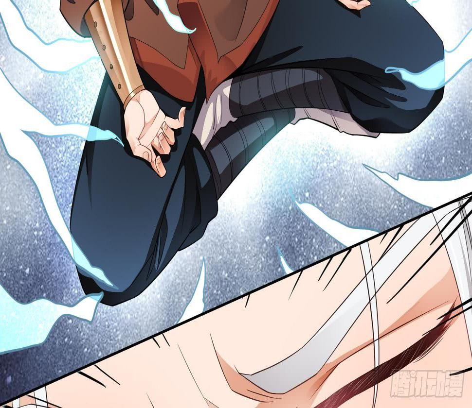 第5话 解毒36