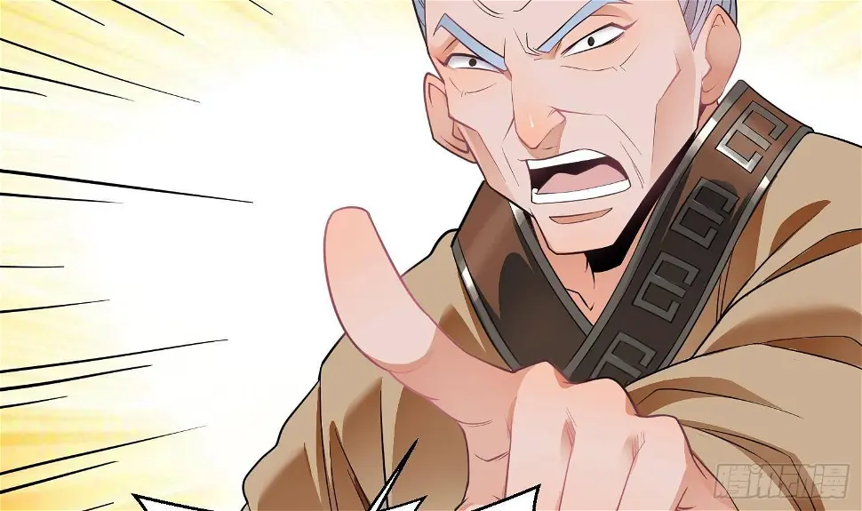 第3话 横行的巴家也不过如此62