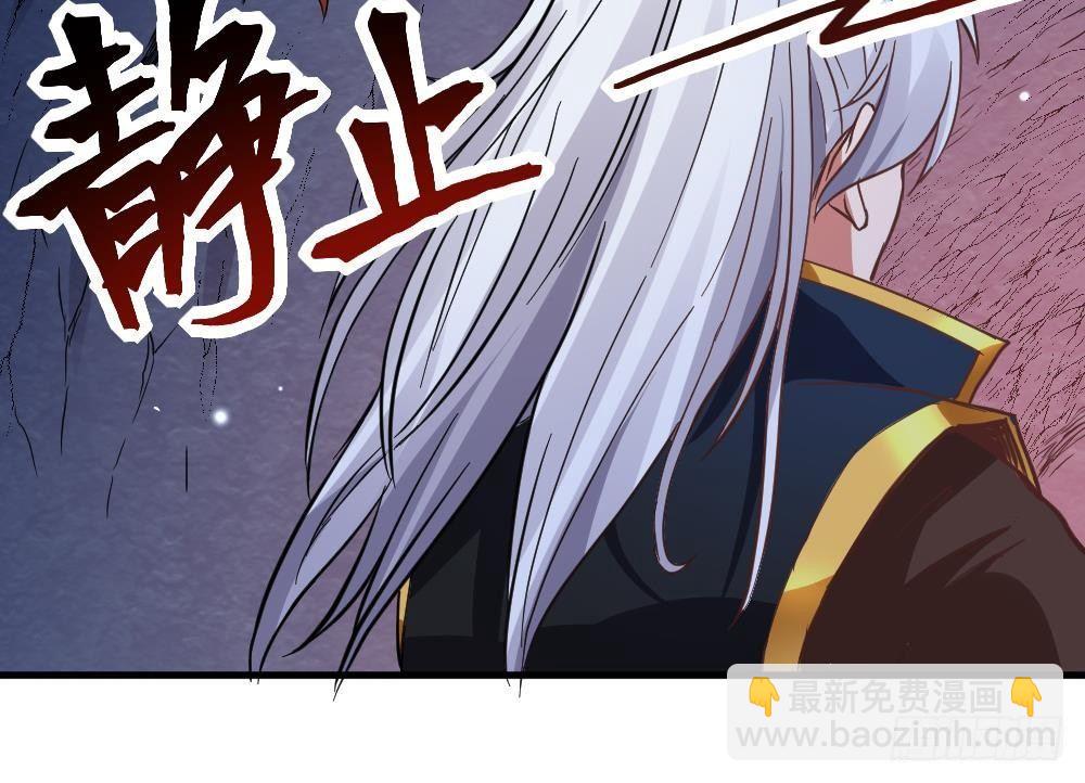 第24话 星魂原典21
