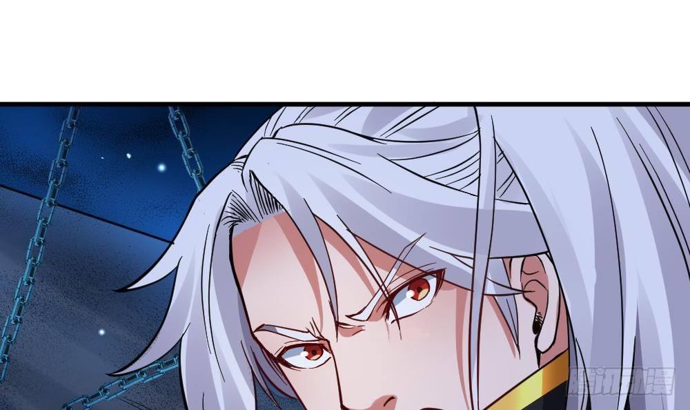 第24话 星魂原典18