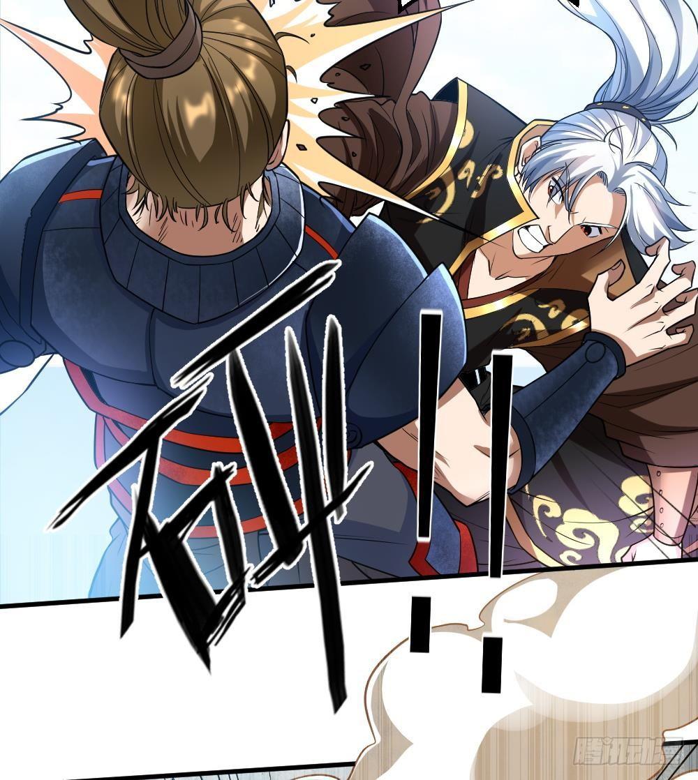 第32话 放大招？14