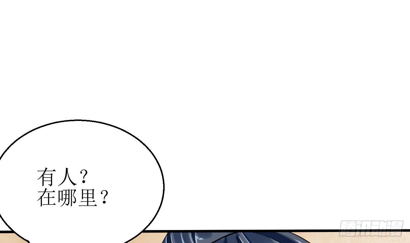 第10话 解毒的希望6