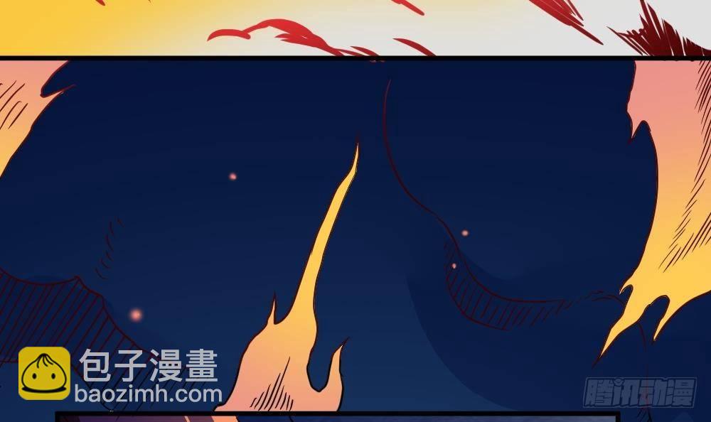 第24话 星魂原典54