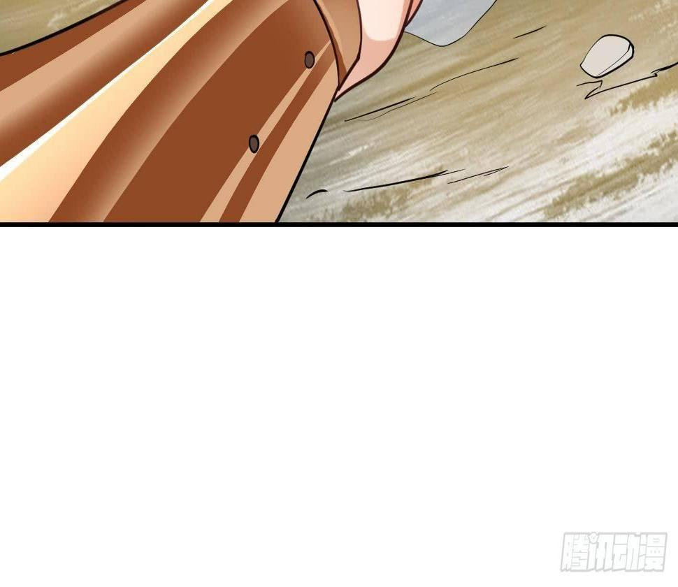 第10话 解毒的希望60