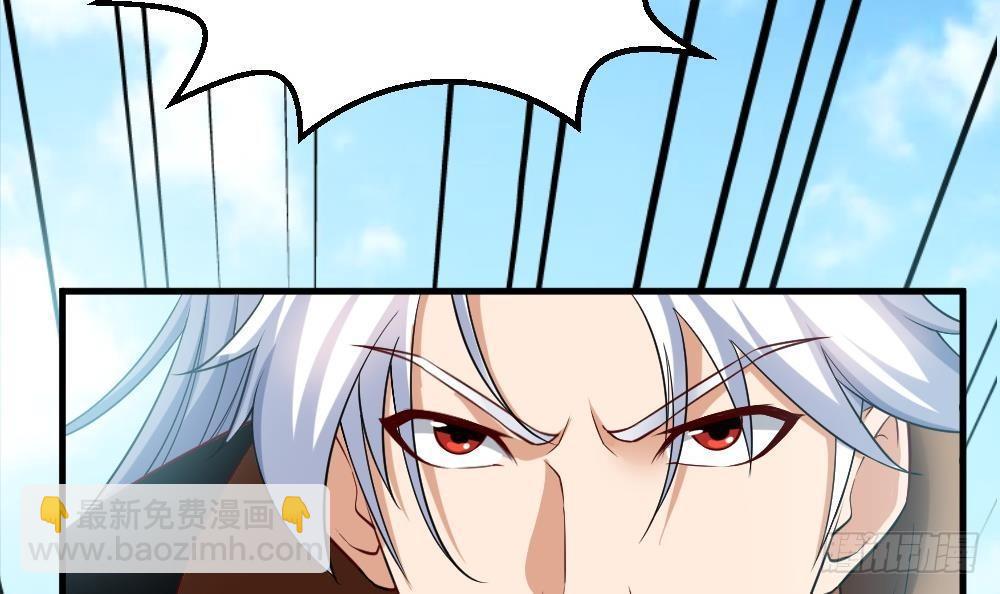 第32话 放大招？12