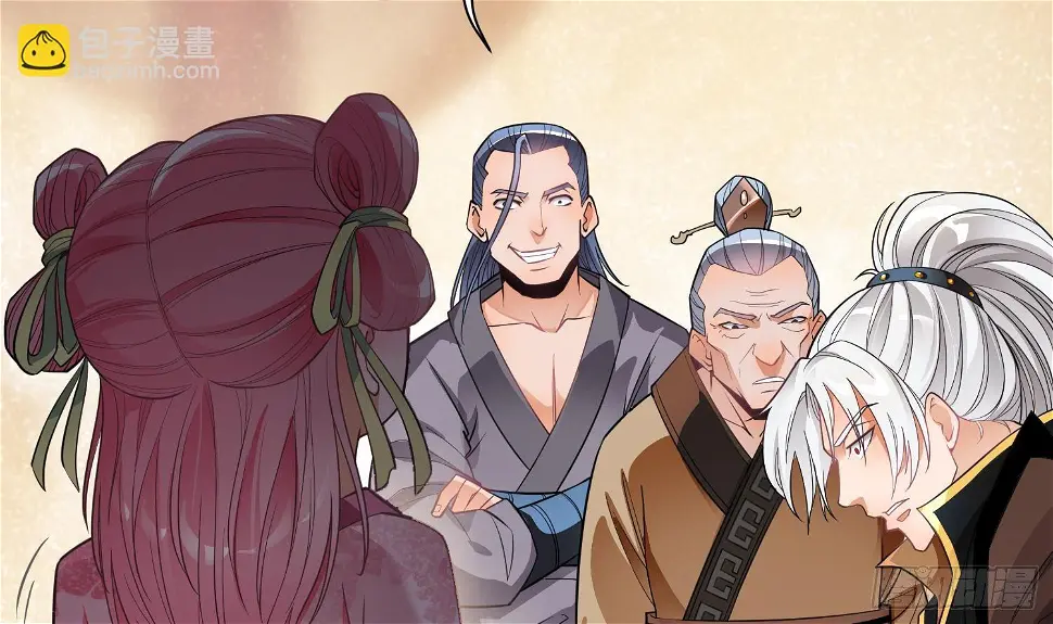 第3话 横行的巴家也不过如此51