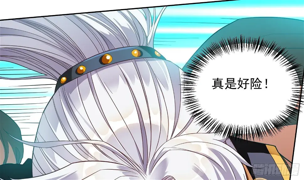第3话 横行的巴家也不过如此16