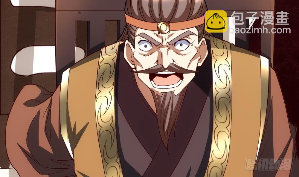 第32话 放大招？19