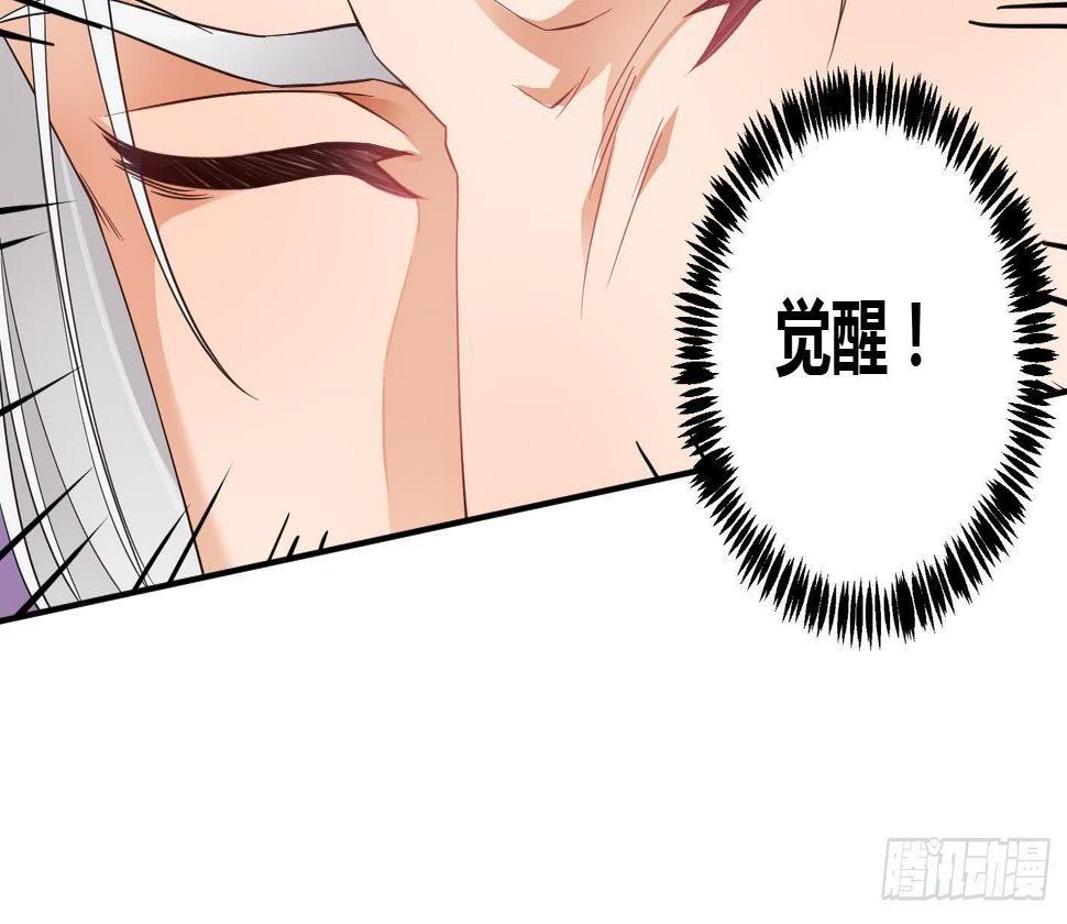 第5话 解毒37