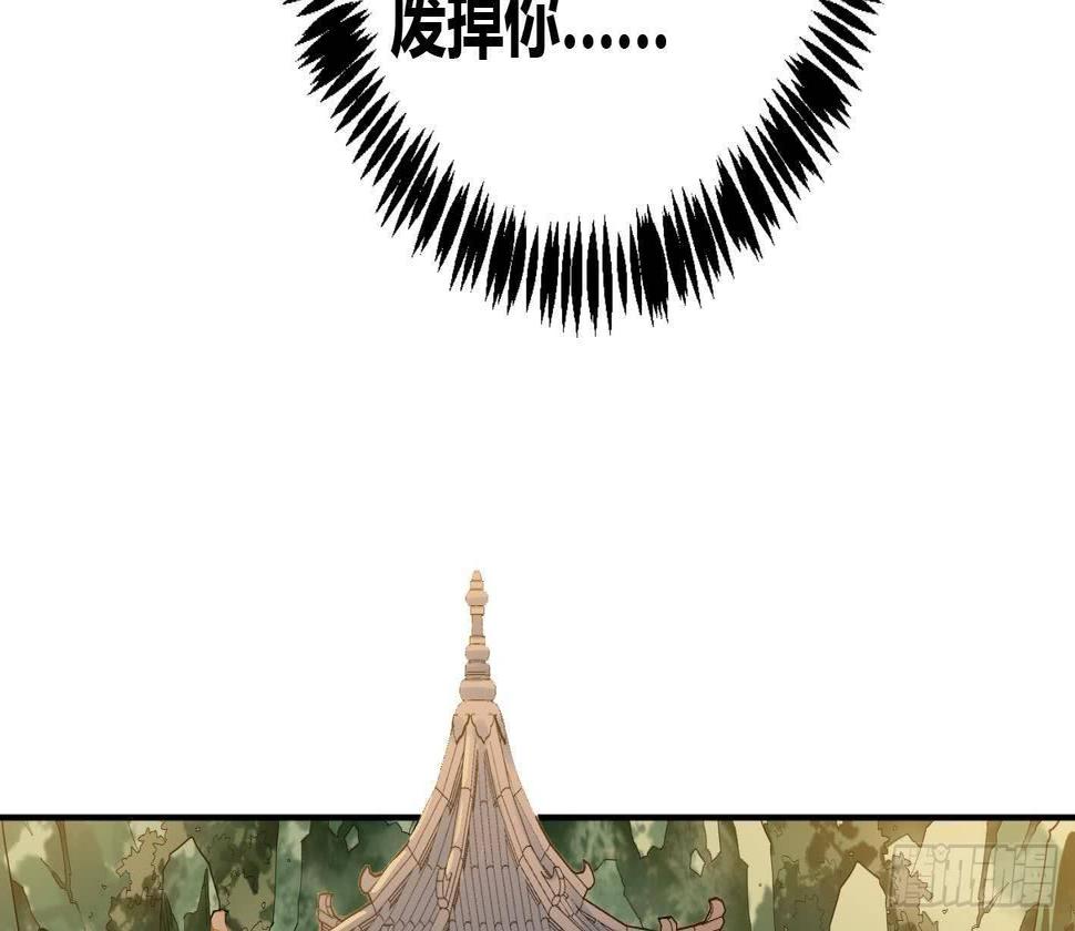 第5话 解毒45