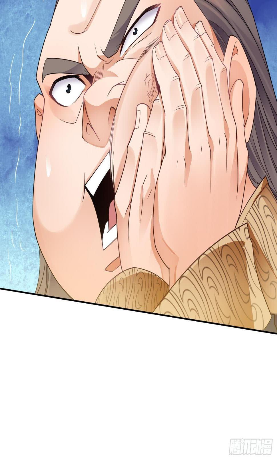 第5话 解毒66