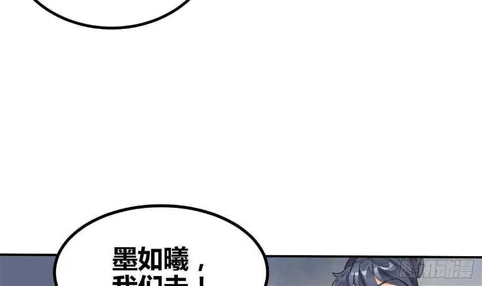 第7话 反击52