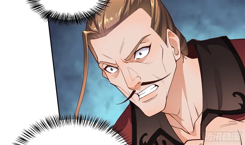 第2话 重振家风37