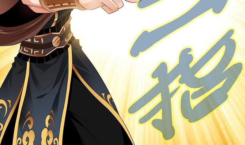 第9话 寒冰蛇毒14